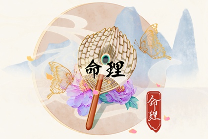 万年历黄历2026年 1518万年历 《万年历》黄道吉日