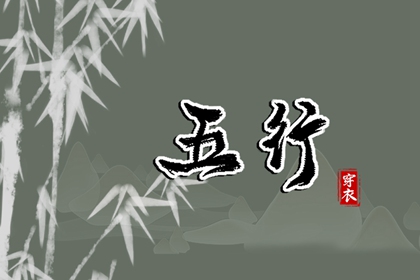 农历|农历2026年日历表|农历在线查询