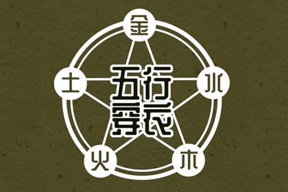 带农历与黄历的万年历|万年历农历查询|农历阴历查询2026年