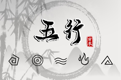 老皇历|老皇历查询|皇历择吉