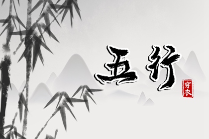 择吉老皇历|老皇历万年历|皇历