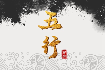 择吉日查询_择吉皇历_择吉万年历