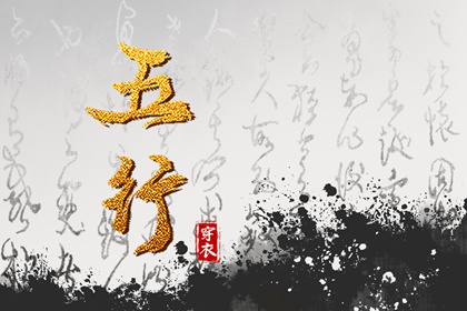 择吉老皇历 择吉皇历 老皇历万年历