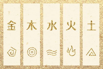 择吉日查询_皇历择吉_择吉万年历