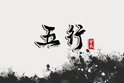 农历日历2026年|今天农历几月几日了|今日农历多少