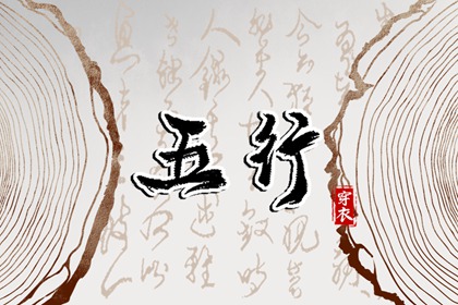 今天是农历,今天农历多少,今天是农历多少